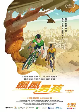 欧美人禽交